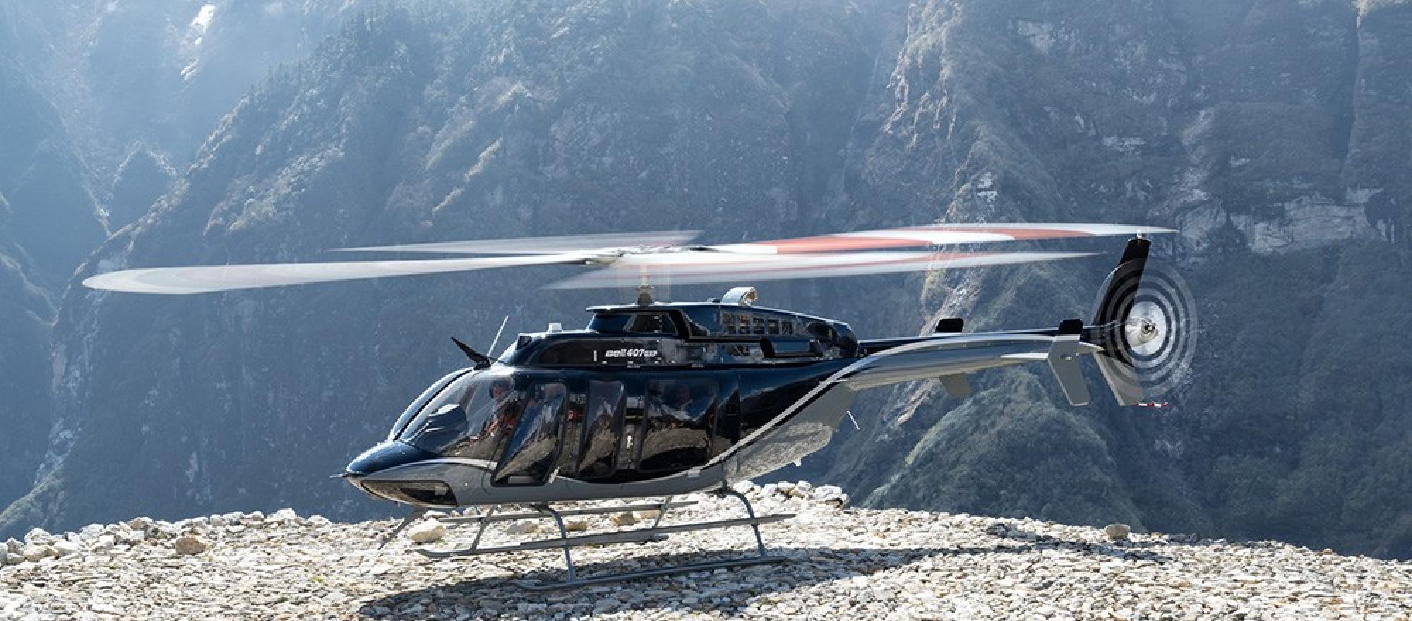 Bell 407GXP